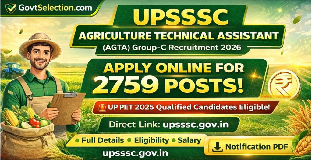UPSSSC AGTA 2026 Form Started