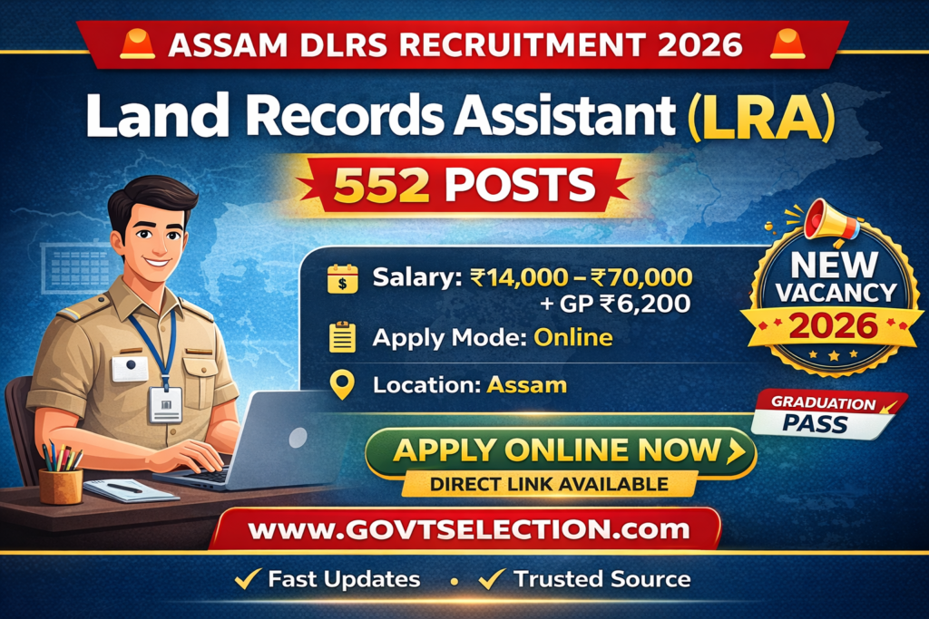 DLRS Assam LRA Notification 2026