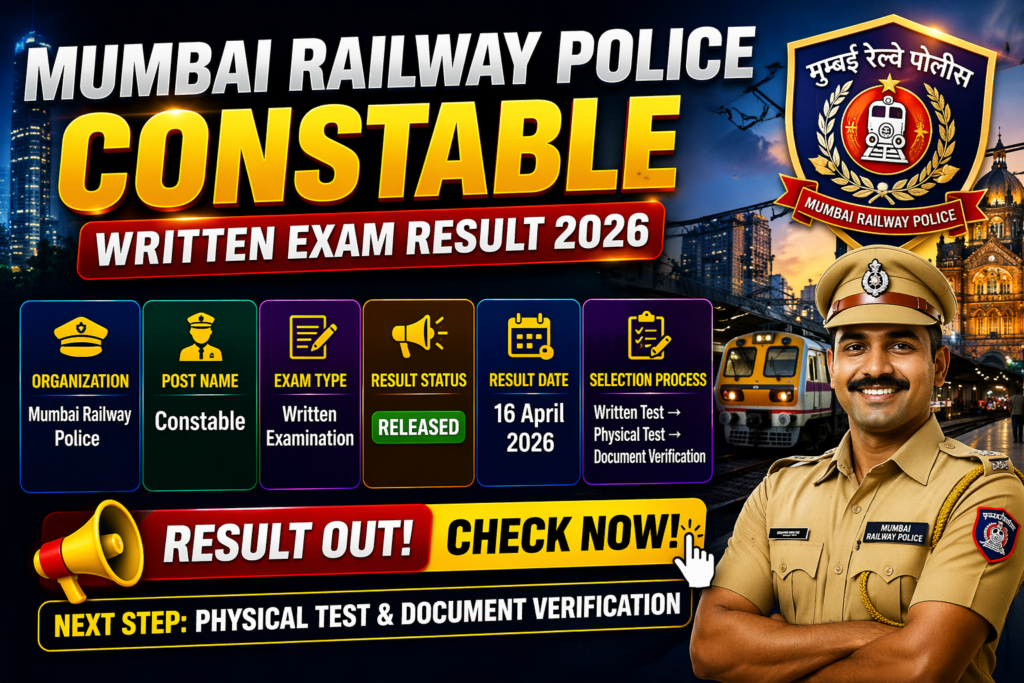 Mumbai Railway Police Constable Result 2026